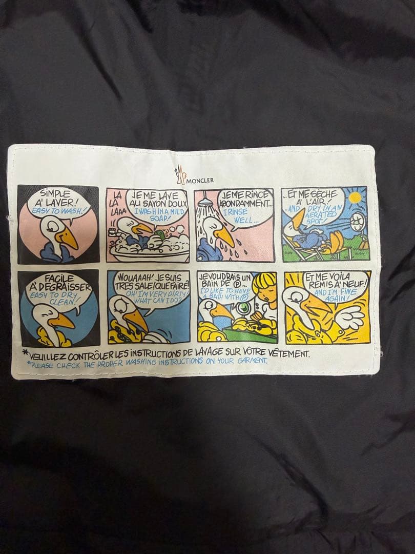 ⚠︎Kana⚠︎ モンクレール　ダウン　『極美品』