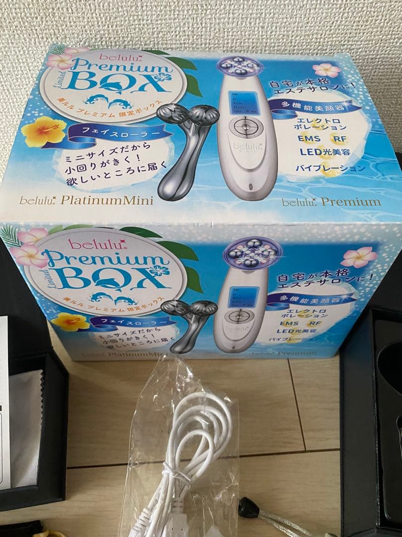 SALE中‼️belulu プレミアムボックス美顔器➕フェイスローラーセット