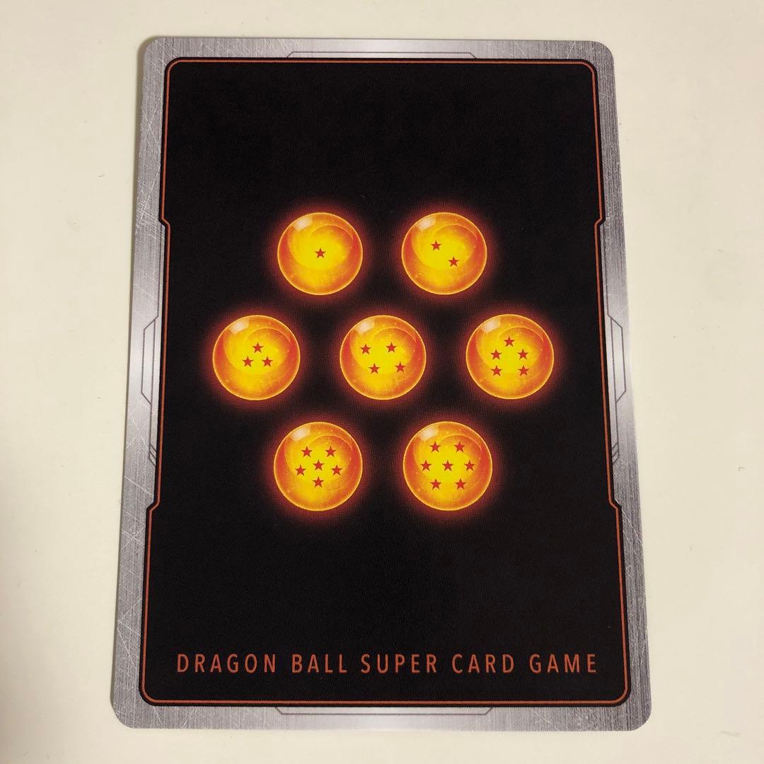 ベジットSCR スーパーパラレル　烈火の闘気　フュージョンワールド