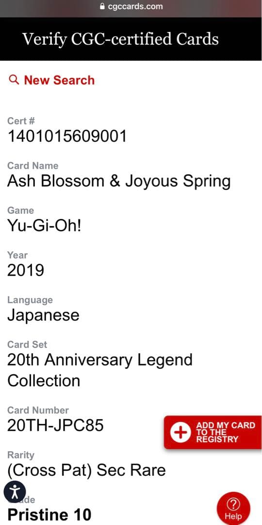 《CGC10 金》灰流うらら 20th シークレット[Pop2/PSA10以上]