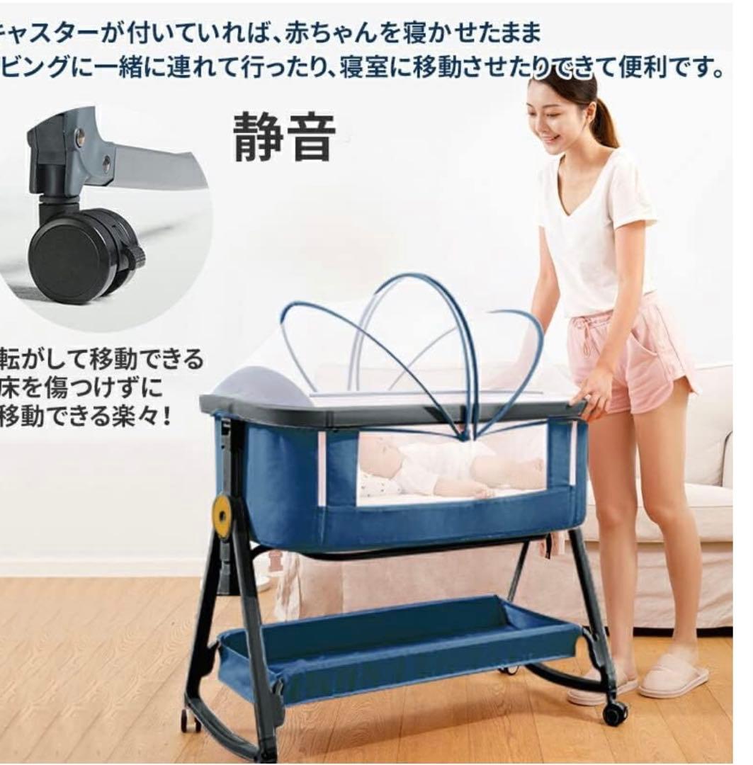 Playkids 折りたたみベビーベッド グレー/ネイビー