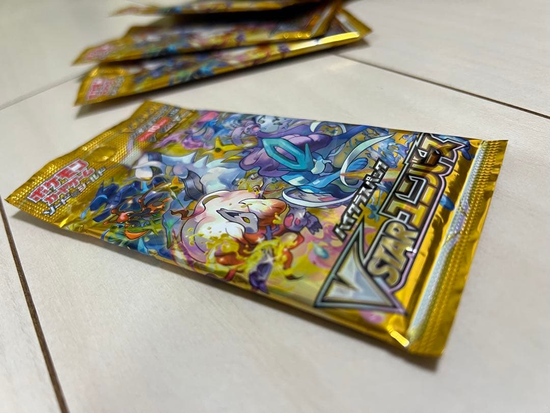 【未開封10p、箱付】「ソード&シールド ハイクラスパック　Vスターユニバース」