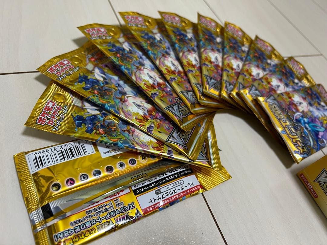 【未開封10p、箱付】「ソード&シールド ハイクラスパック　Vスターユニバース」