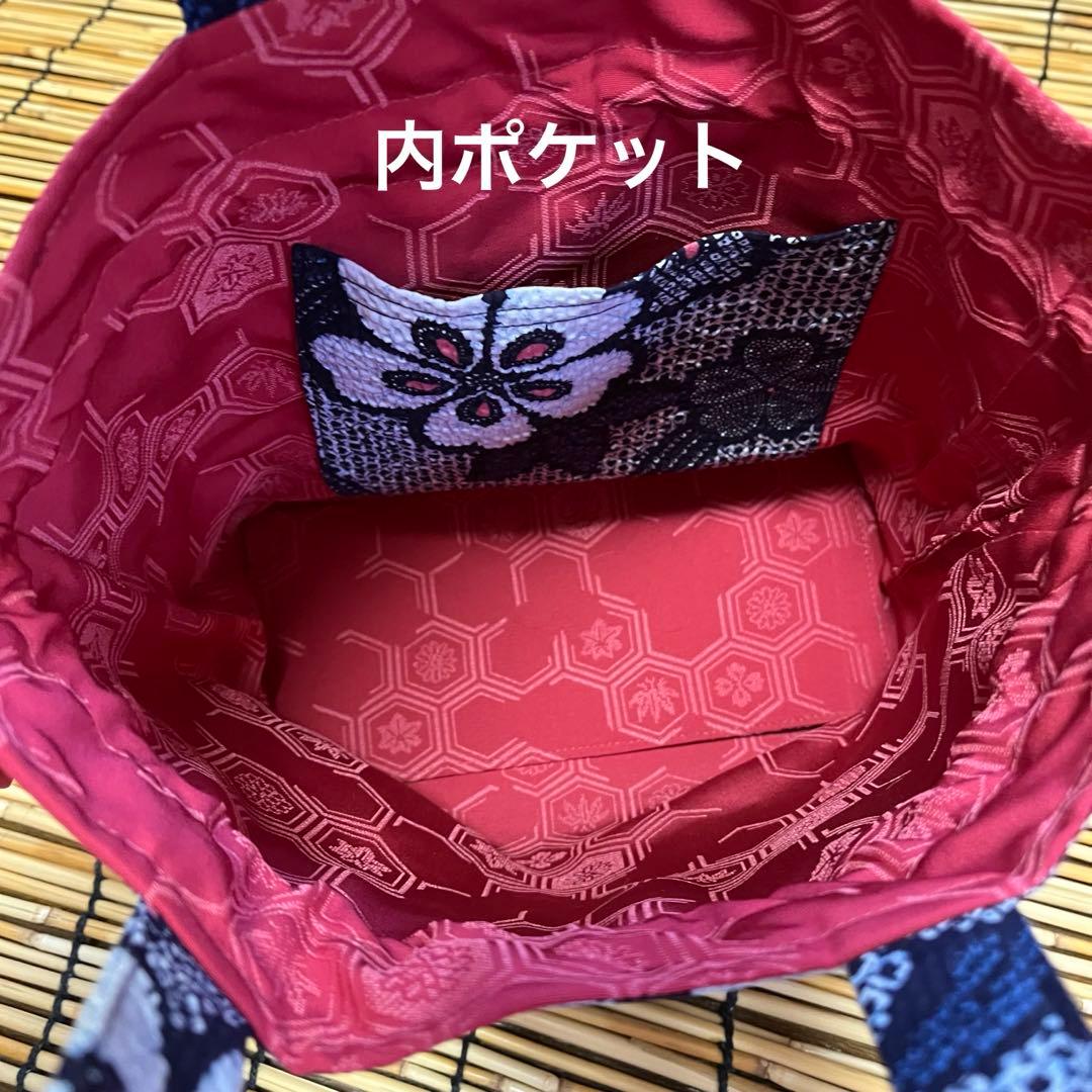 着物リメイク＊手作りおしゃれ日傘とお揃い巾着トート＊木綿 絞り花柄