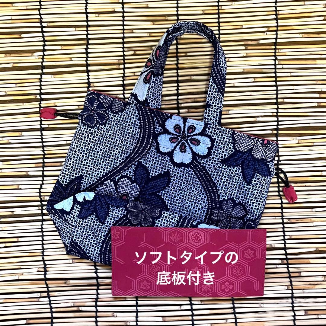 着物リメイク＊手作りおしゃれ日傘とお揃い巾着トート＊木綿 絞り花柄