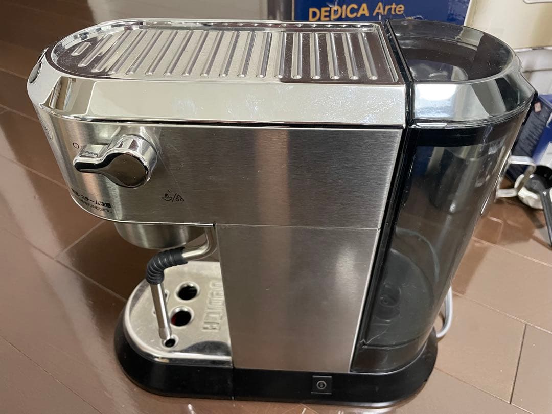 【超美品】DeLonghi DEDICA +おまけ付き