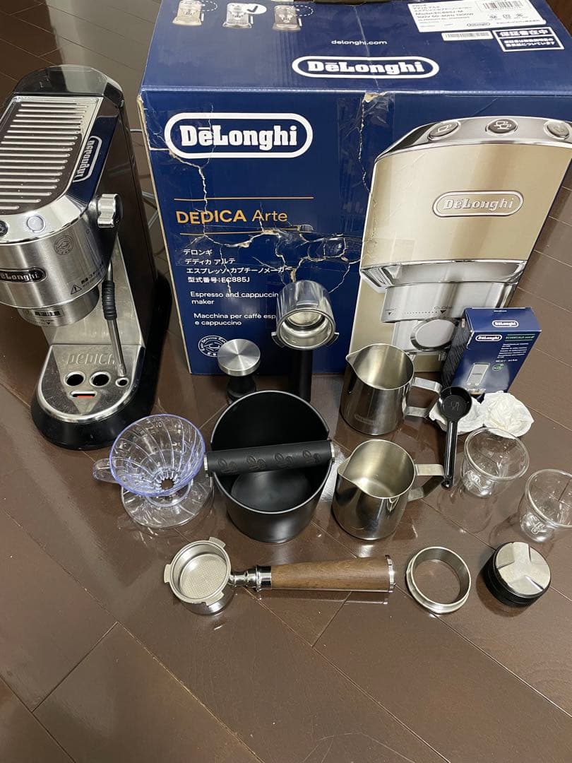 【超美品】DeLonghi DEDICA +おまけ付き