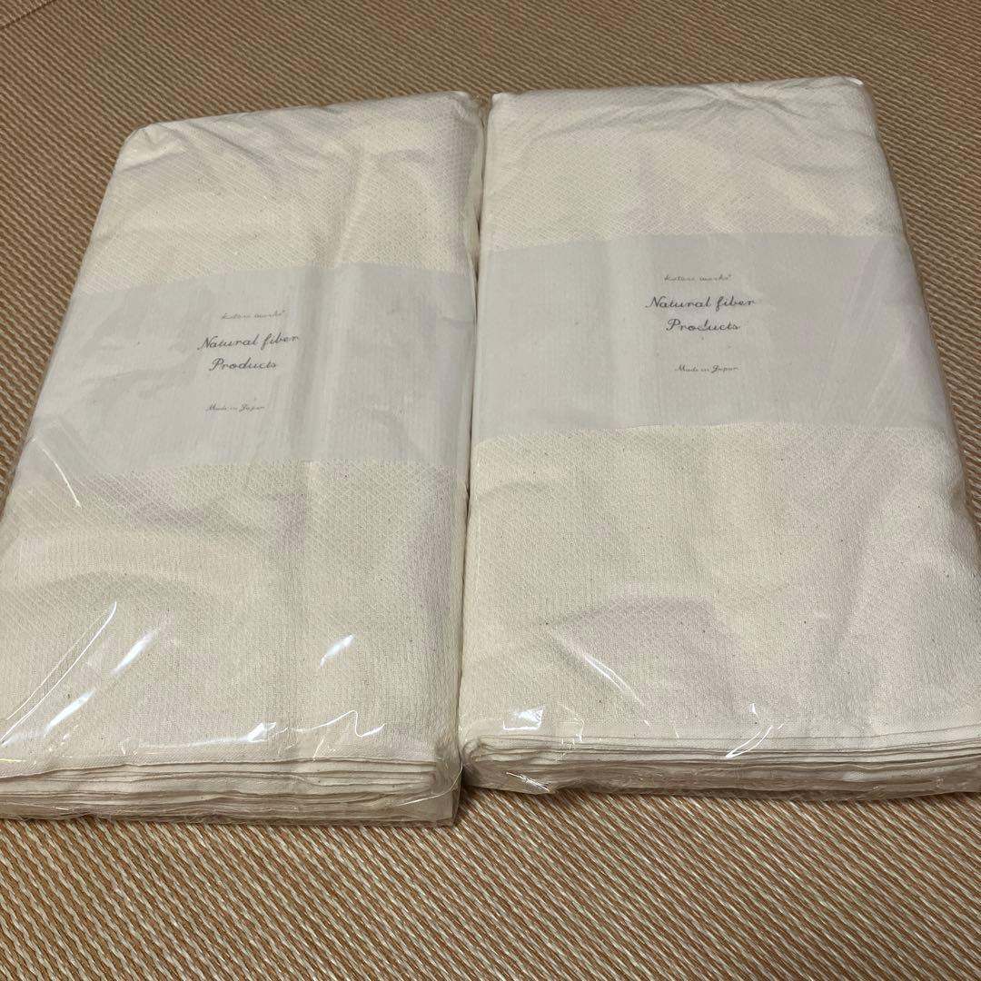 コトリワークス　輪おむつ　10枚×2セット