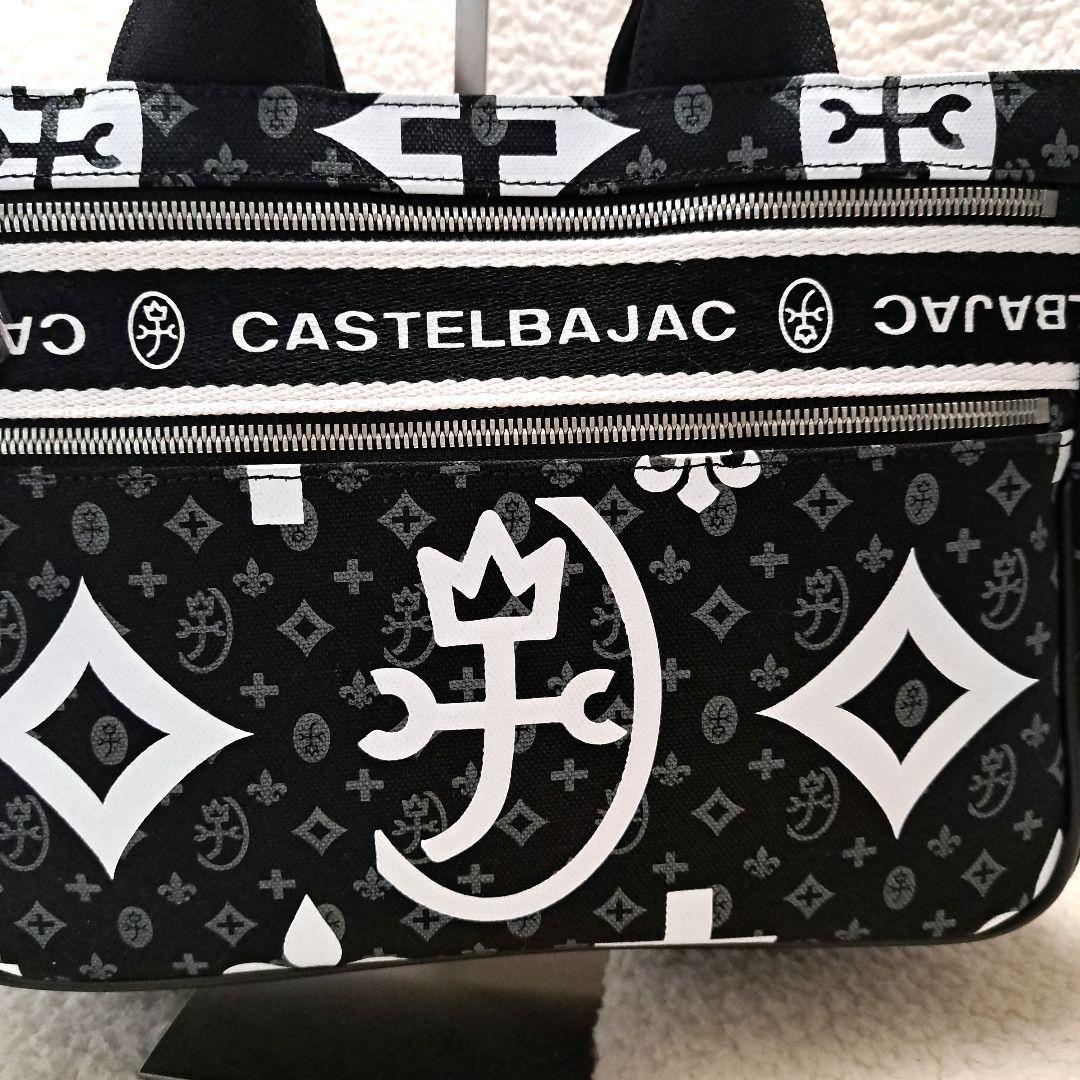 【極美品】カステルバジャック ニース ミニトートバッグ 038511 ブラック
