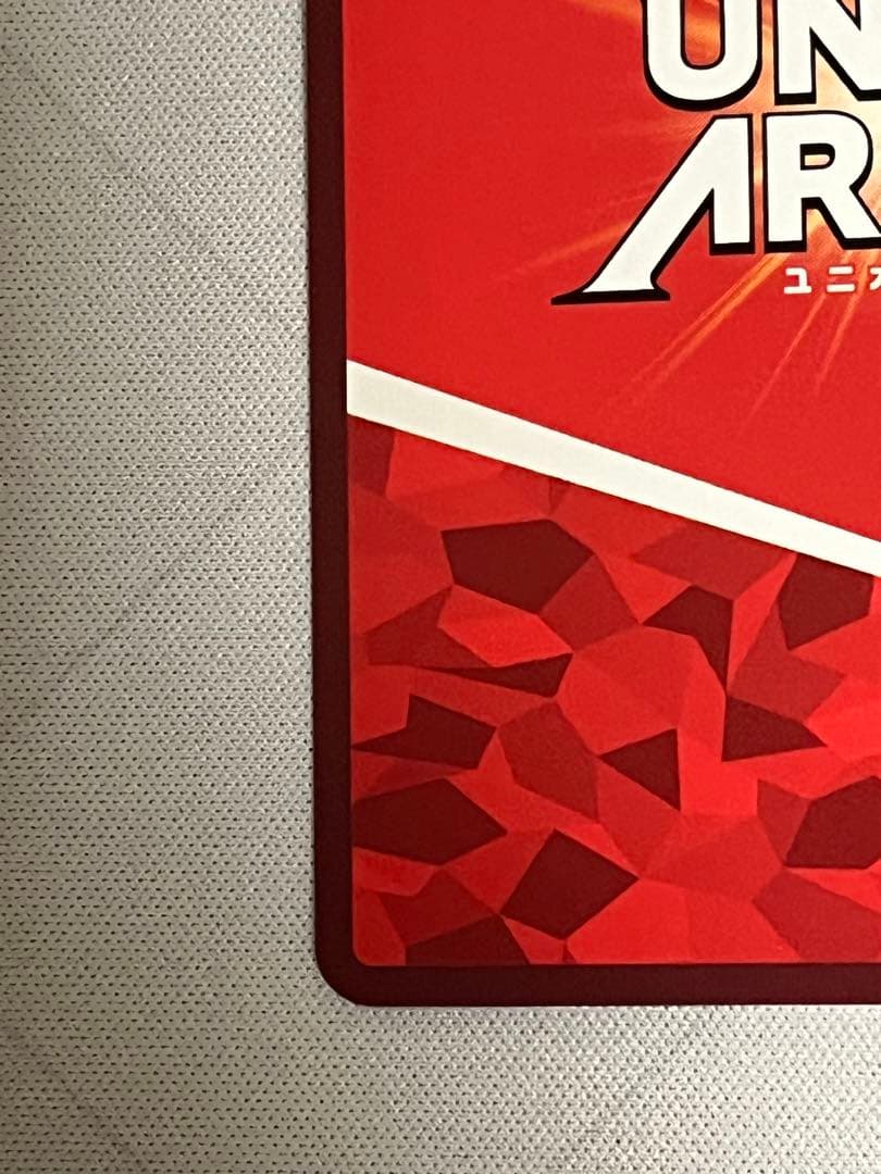 ユニオンアリーナ　神谷薫 SR ☆2 星2 るろうに剣心 パラレル