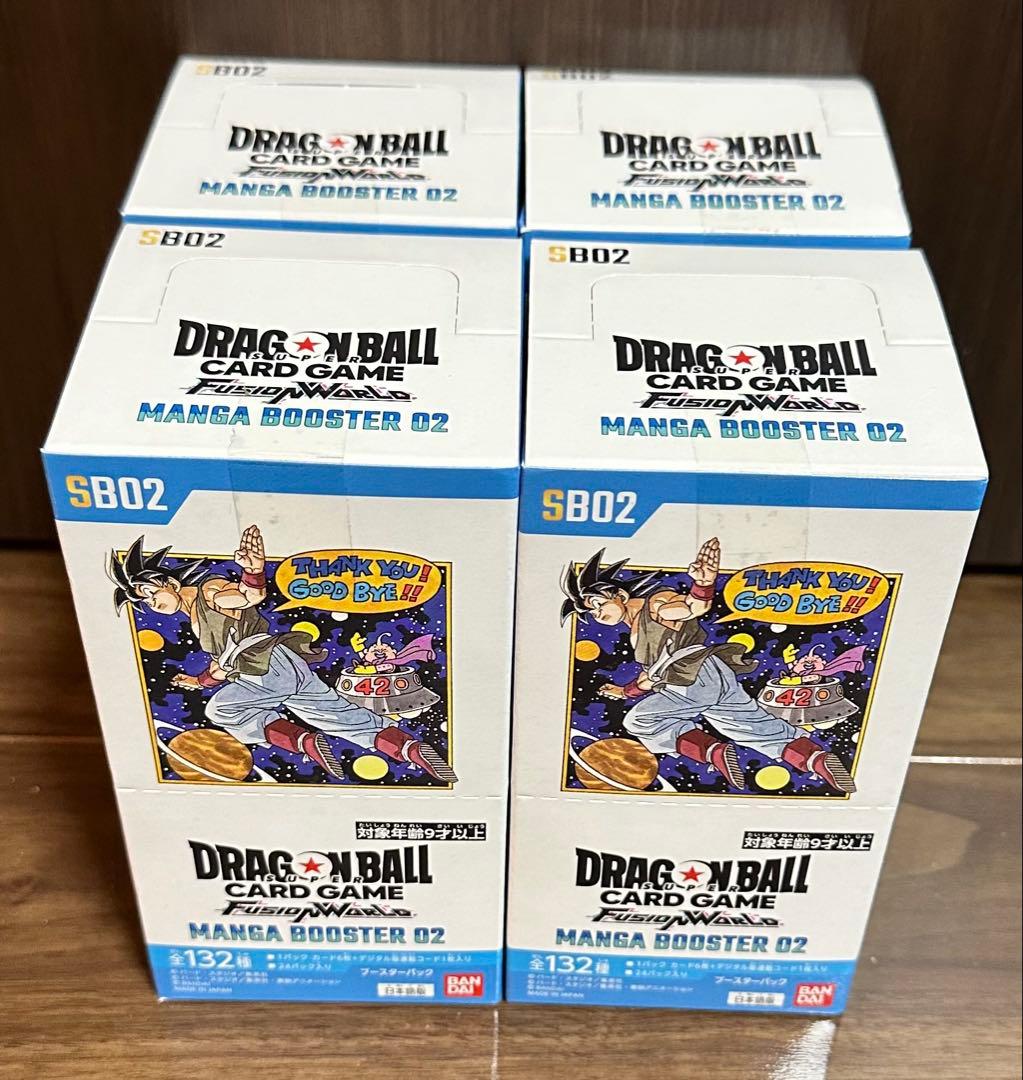 ドラゴンボールカードゲーム MANGA BOOSTER 02 4BOX