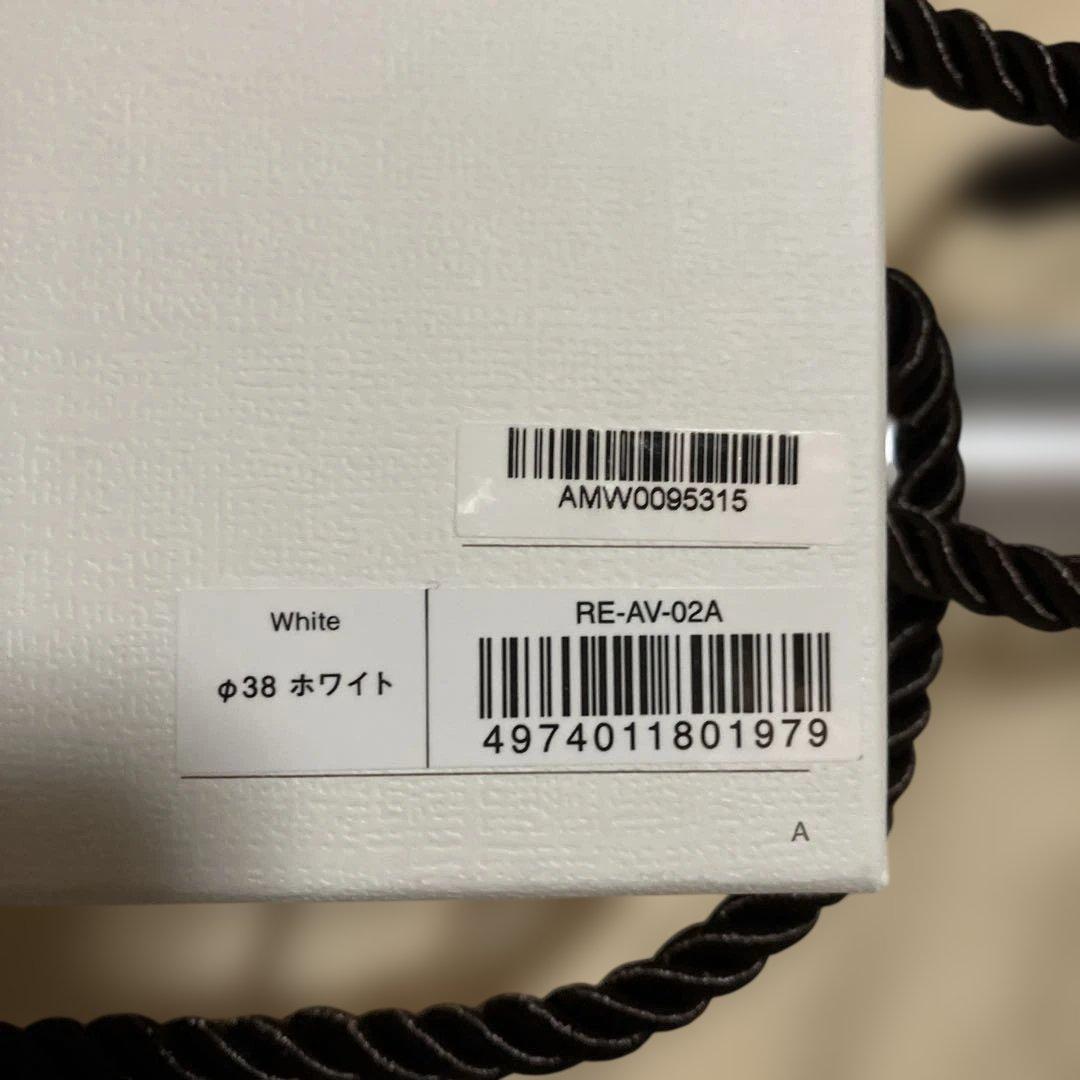 ReFa カールヘアアイロン RE-AU/RE-AV/RE-AZ 38