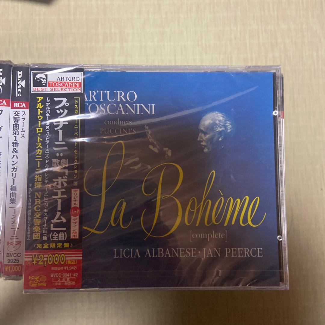 トスカニーニ La Bohème 完全版 CD 32枚組 未開封