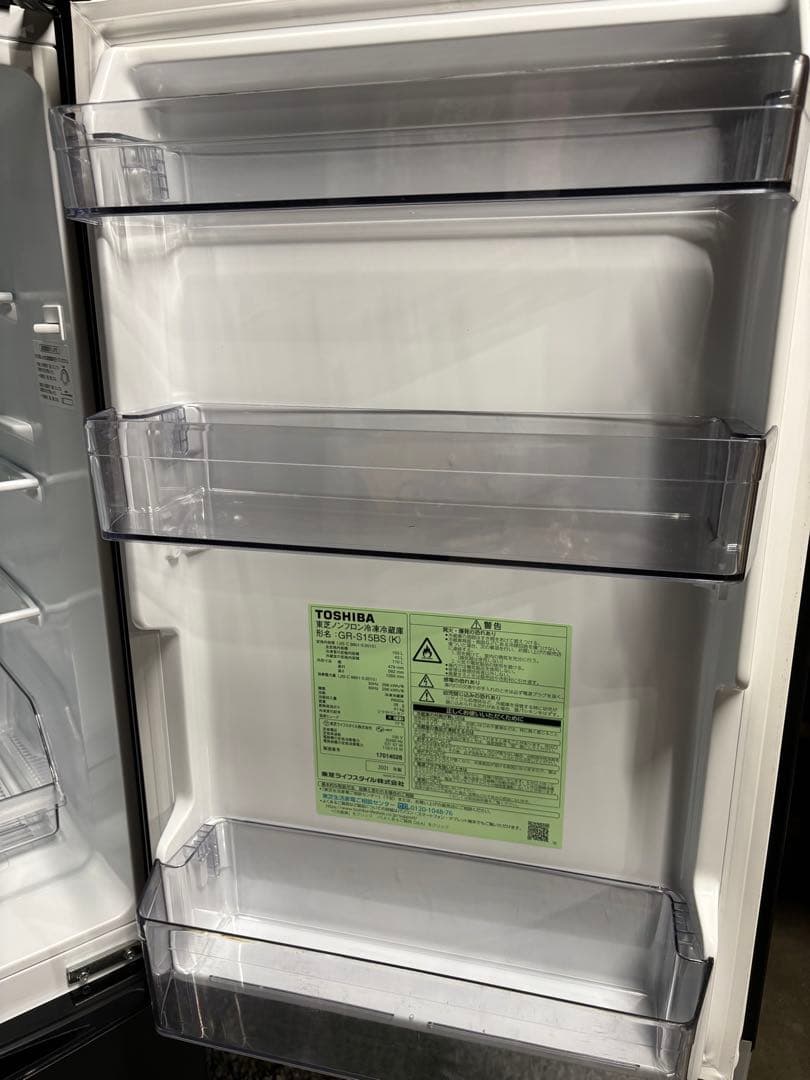 東芝 ノンフロン冷凍冷蔵庫 GR-S15BS 2021年製