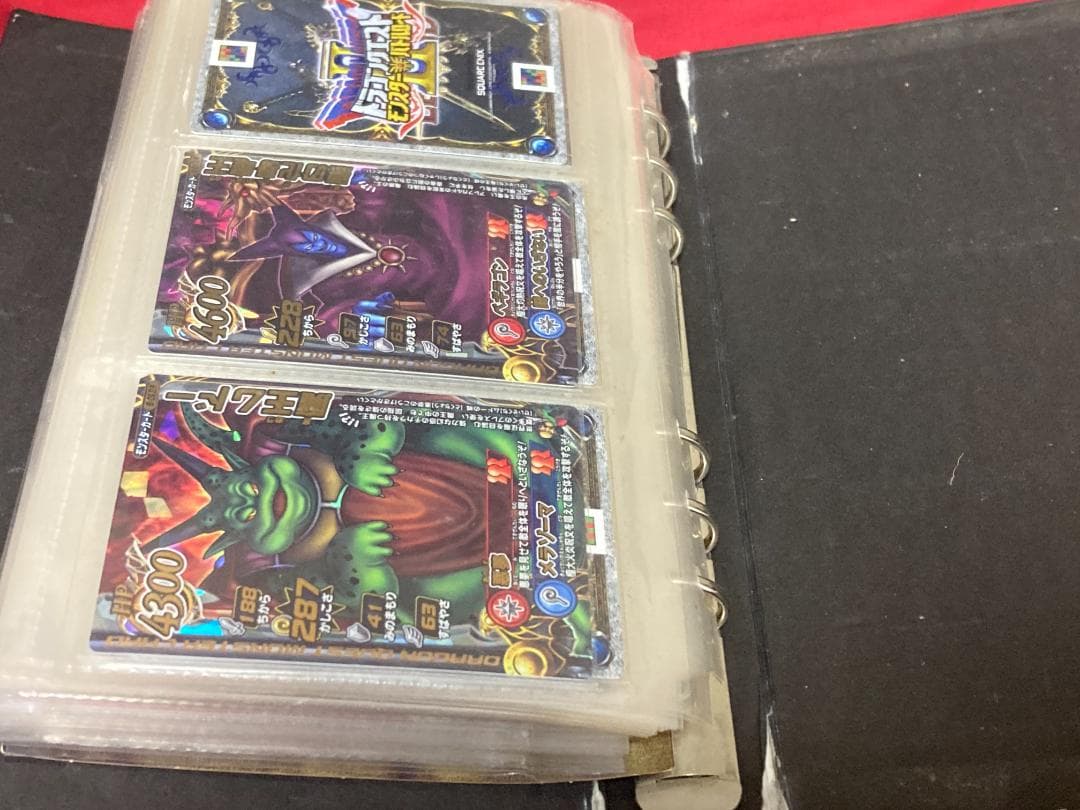 ドラゴンクエストバトルロード　レアカードまとめ売り