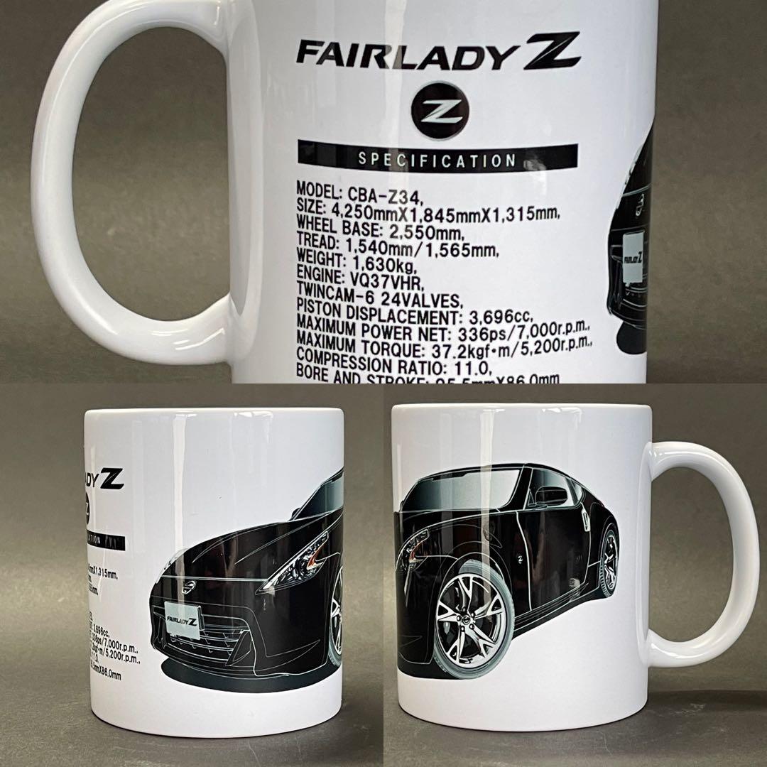 日産フェアレディZ Z34グッズセット【専用出品】