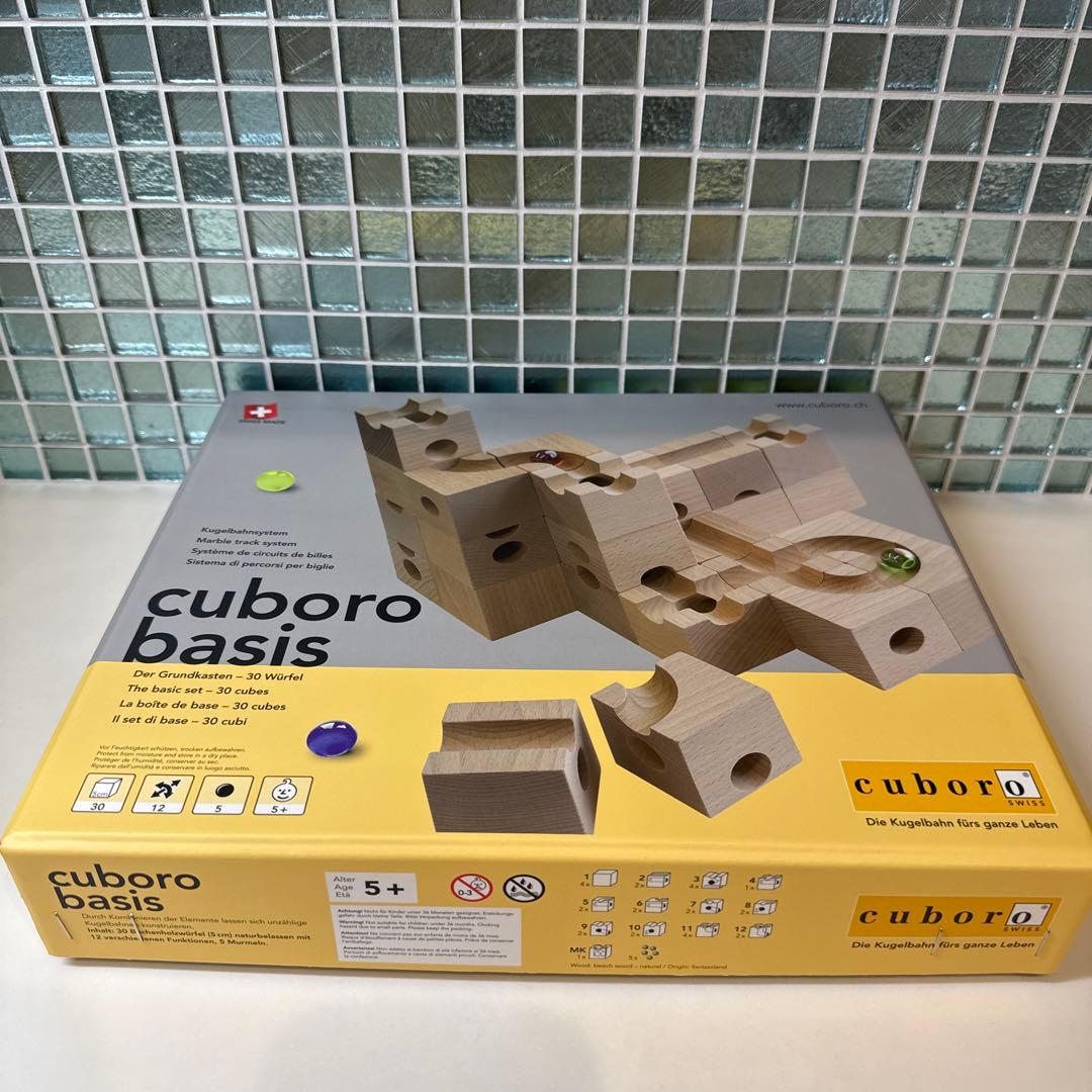 cuboro basis 木製ブロックセット