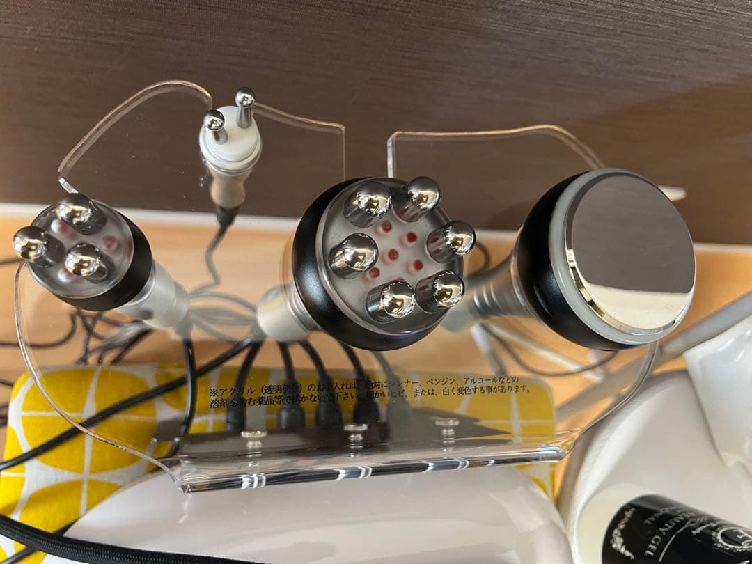 Moise Hyper Cell Sword 業務用キャビテーション