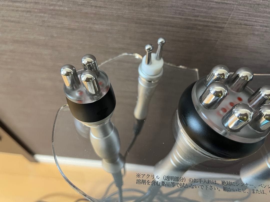 Moise Hyper Cell Sword 業務用キャビテーション