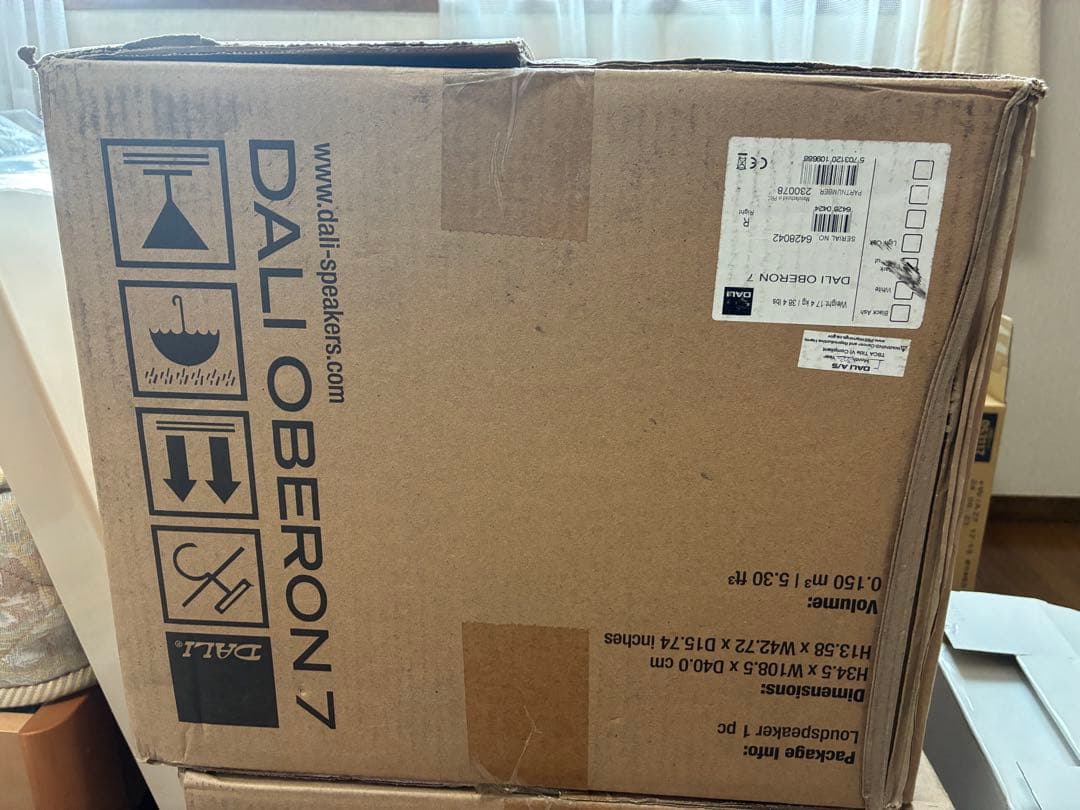 ゴルときfishDALI OBERON7