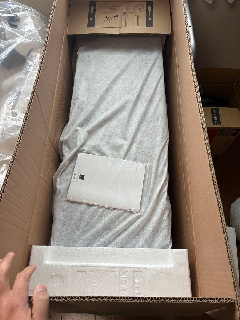 ゴルときfishDALI OBERON7