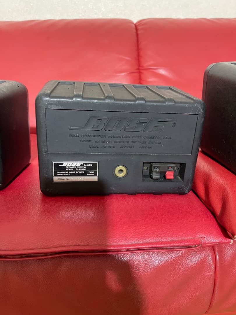 スピーカー・ウーファー Bose 101 for nec