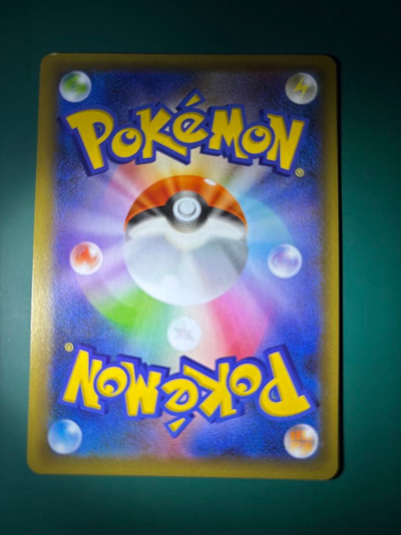 おたんじょうびピカチュウ プロモカードパック 25th　_のピカチュウ