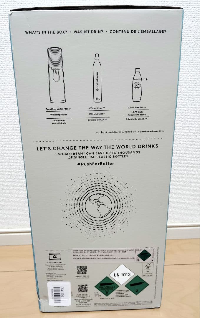 6/1限定値下中　SodaStream TERRA SSM1100 新品未使用
