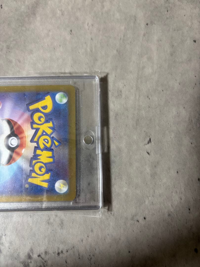 ミュウex SAR SV4a シャイニートレジャーex