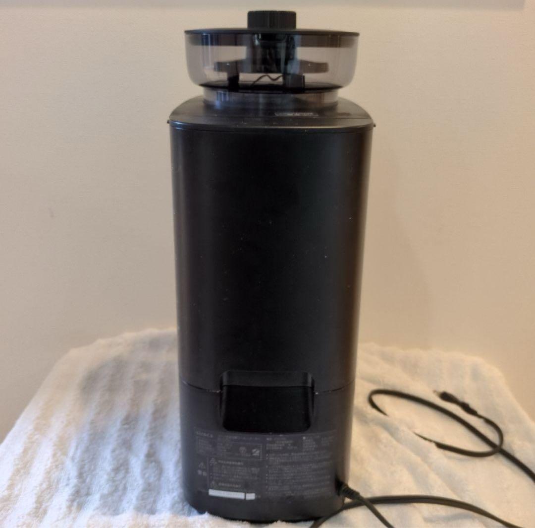 コーヒーメーカー「カフェばこPRO」SC-C251