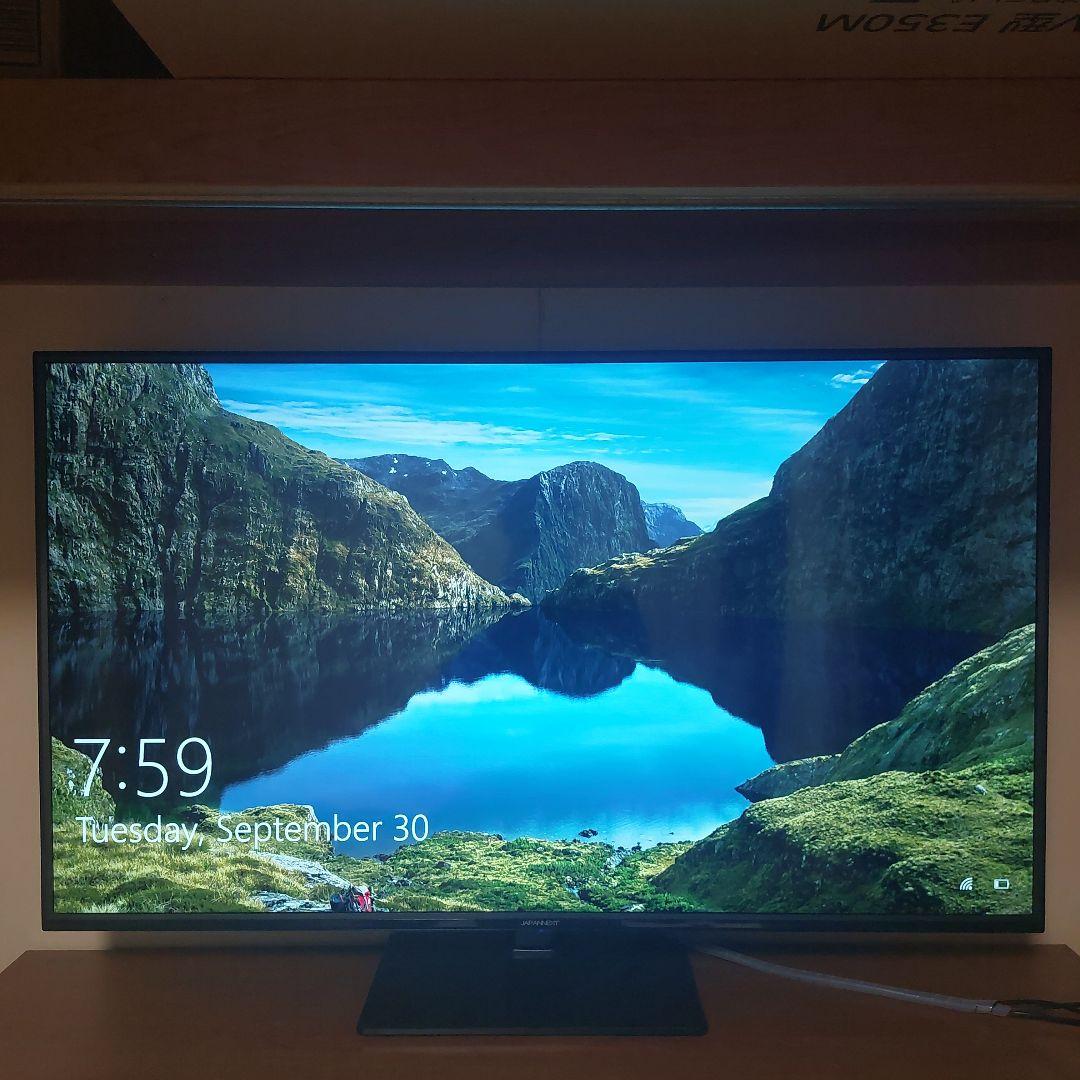 JAPANNEXT 50インチ モニター
