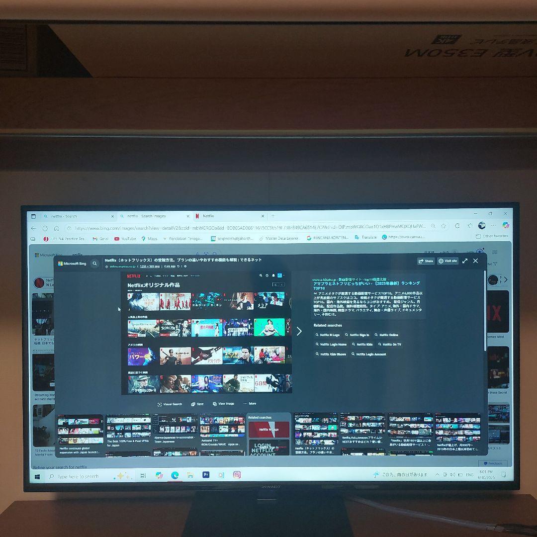 JAPANNEXT 50インチ モニター