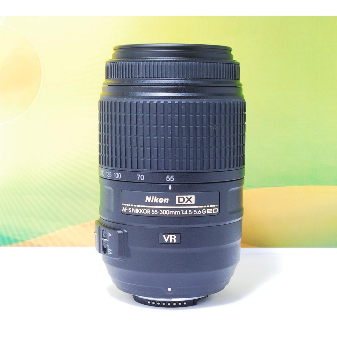 風景・野鳥撮影に✨超美品✨Nikon AF-S 55-300mm VR 超望遠
