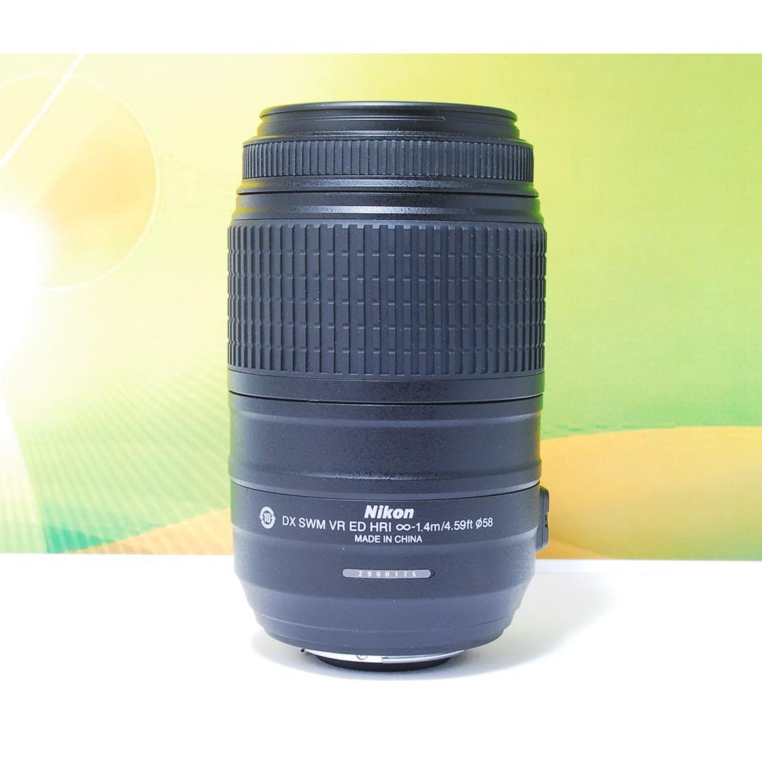 風景・野鳥撮影に✨超美品✨Nikon AF-S 55-300mm VR 超望遠