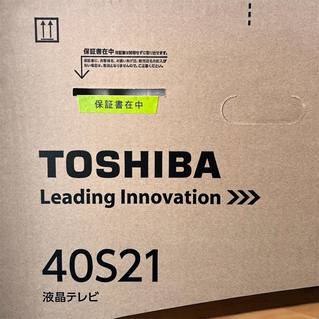 TOSHIBA REGZA 40S21 液晶テレビ