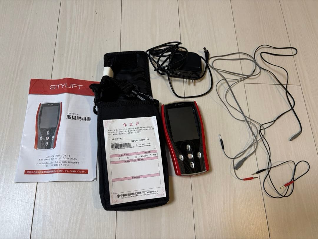 伊藤超短波 STYLIFT（スタイリフト）家庭用EMSマシン　正規品
