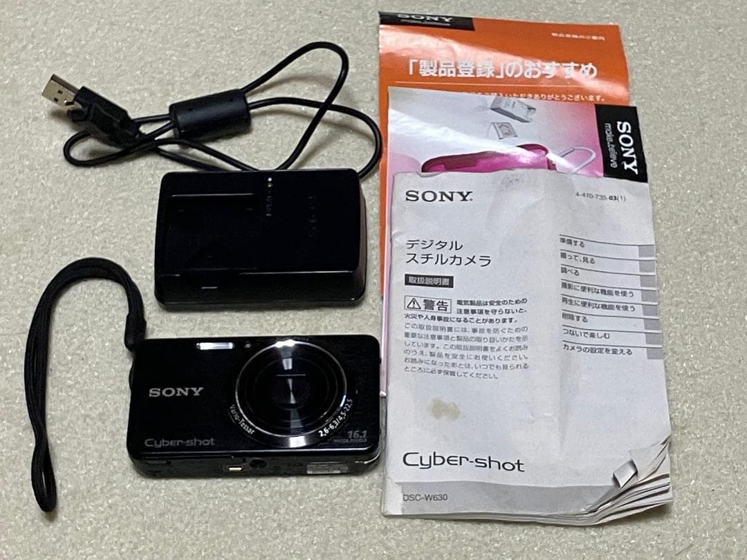 SONY Cyber-shot DSC-WX630 デジタルカメラ