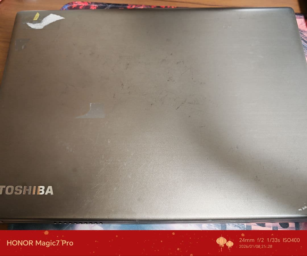 DynaBook R63/DN 起動未確認JUNK