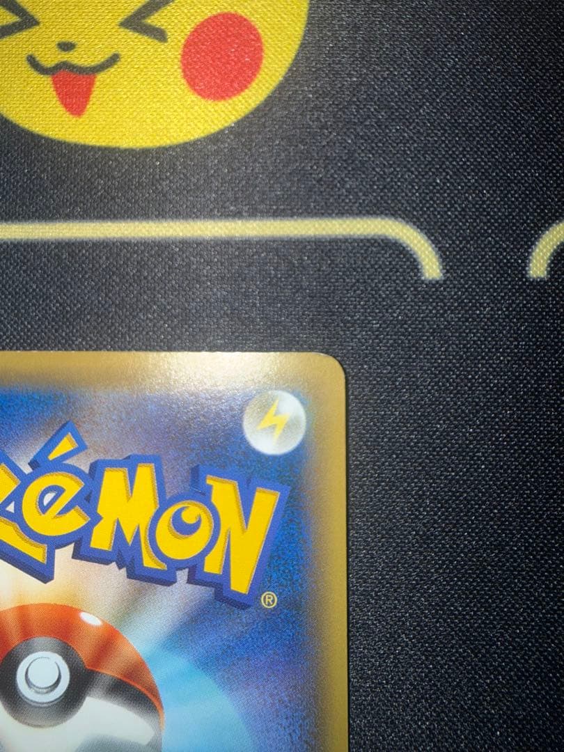 ポケモンカードレックウザプロモ 232-XY-P ポケセンスカイツリー　黒