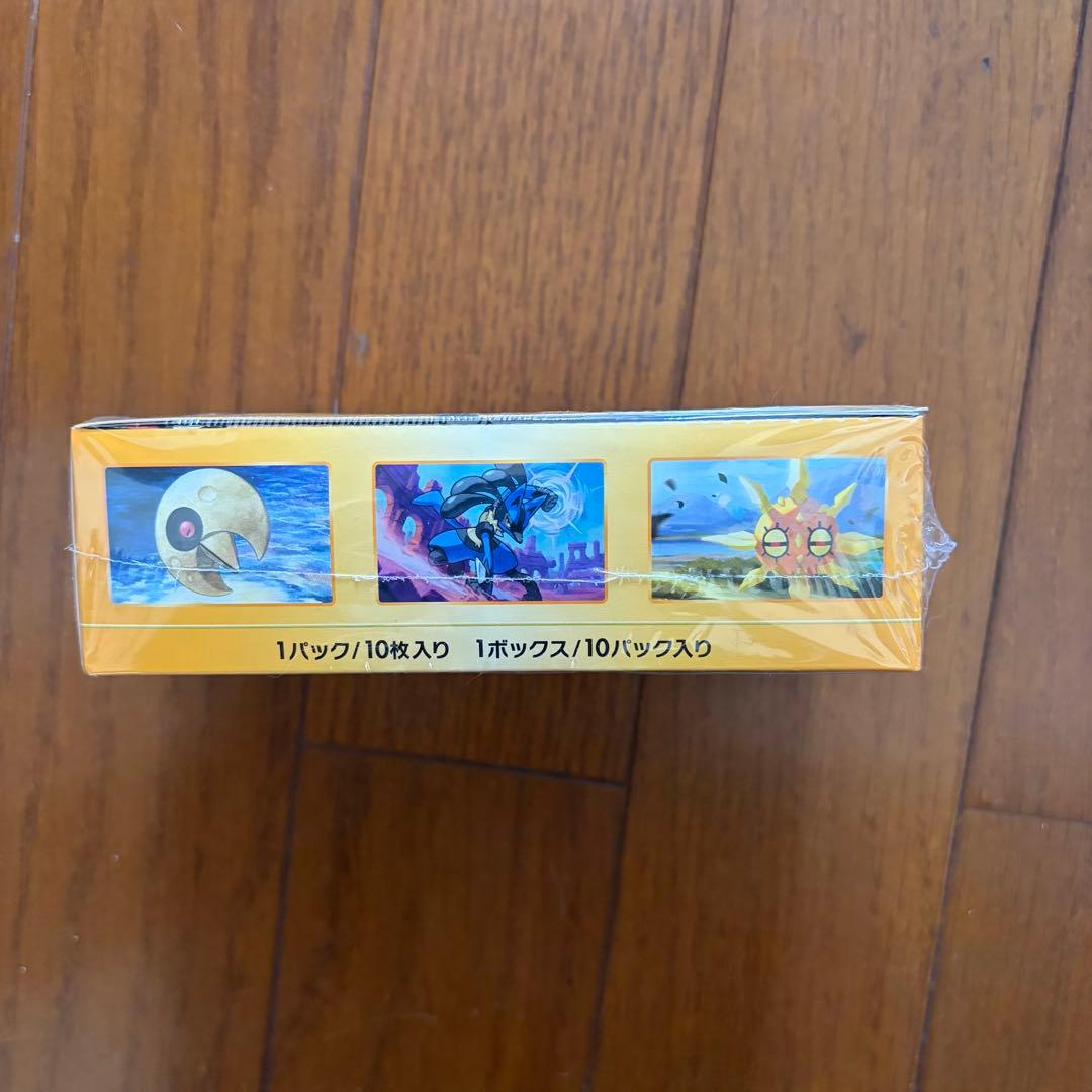 ポケモンカードゲーム VSTARユニバース ボックス