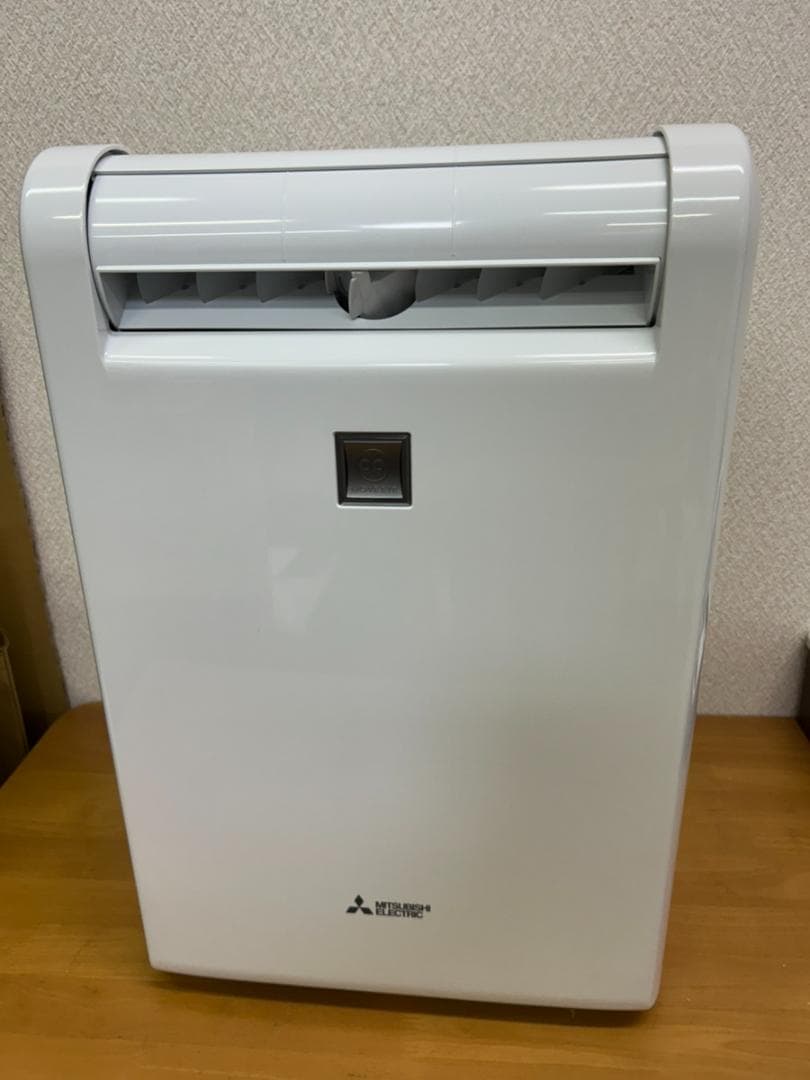 三菱 除湿機 MJ-100MX-W 2017年製 衣類乾燥対応