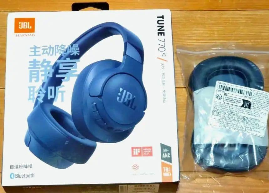 ほぼ新品/交換用パッド付き TUNE 770 NC JBL ヘッドホン