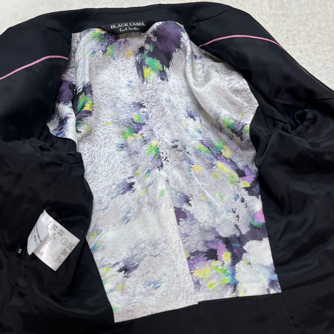 Paul Smith ポールスミス　セットアップ　ジャケット　パンツ　スーツ