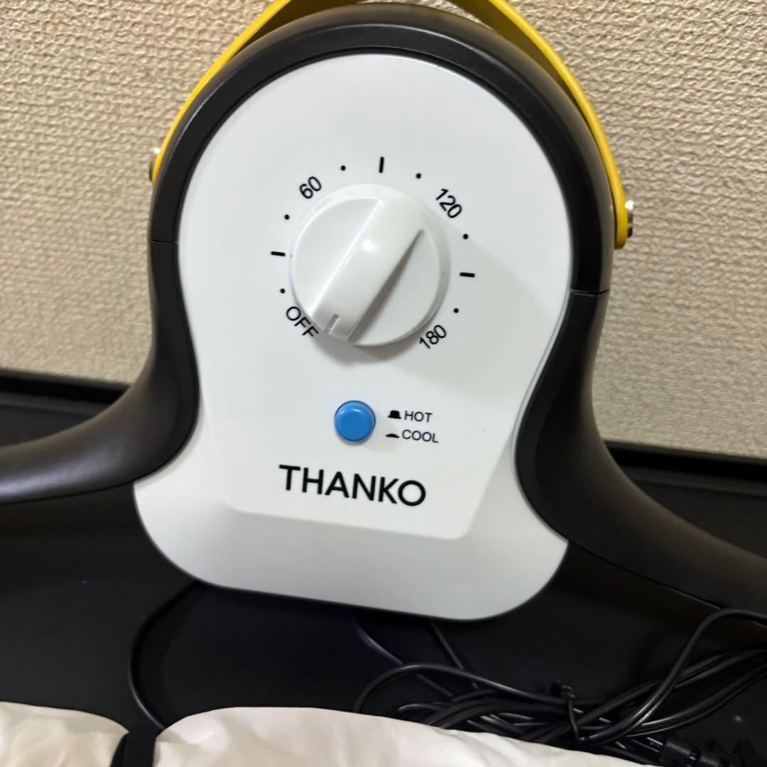 THANKO 衣類乾燥機 電気式　アイロンいら〜ず3　TK-IRO21W