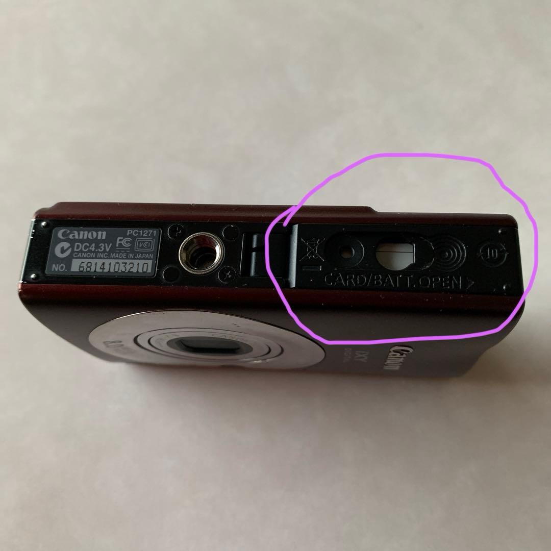 Canon デジカメIXY 20IS ブラウン 説明書、付属品有り、携帯ポーチ