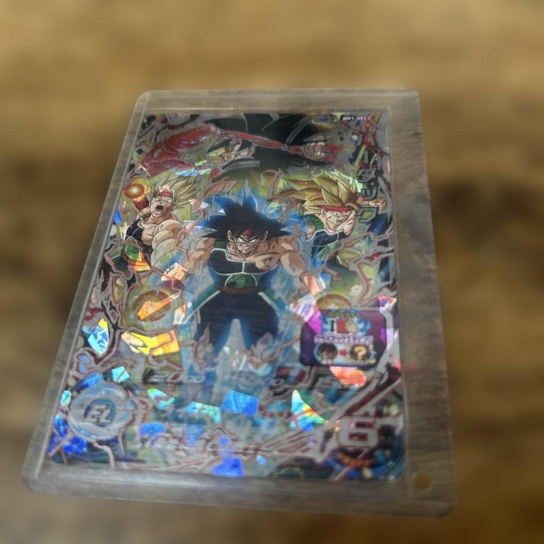 ドラゴンボールヒーローズ シークレットカード8枚セット