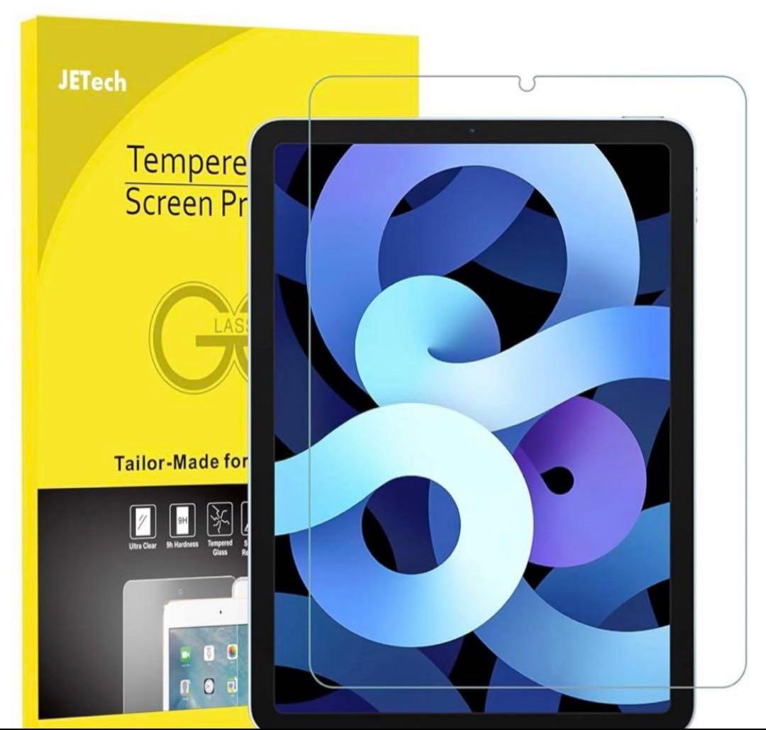 Apple iPad Air (第5世代)256GB グレーバッテリー99%