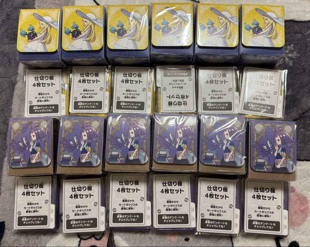 メガブレイブ　メガシンフォニア　サプライセット　リーリエ✖️6　アセロラ✖️6