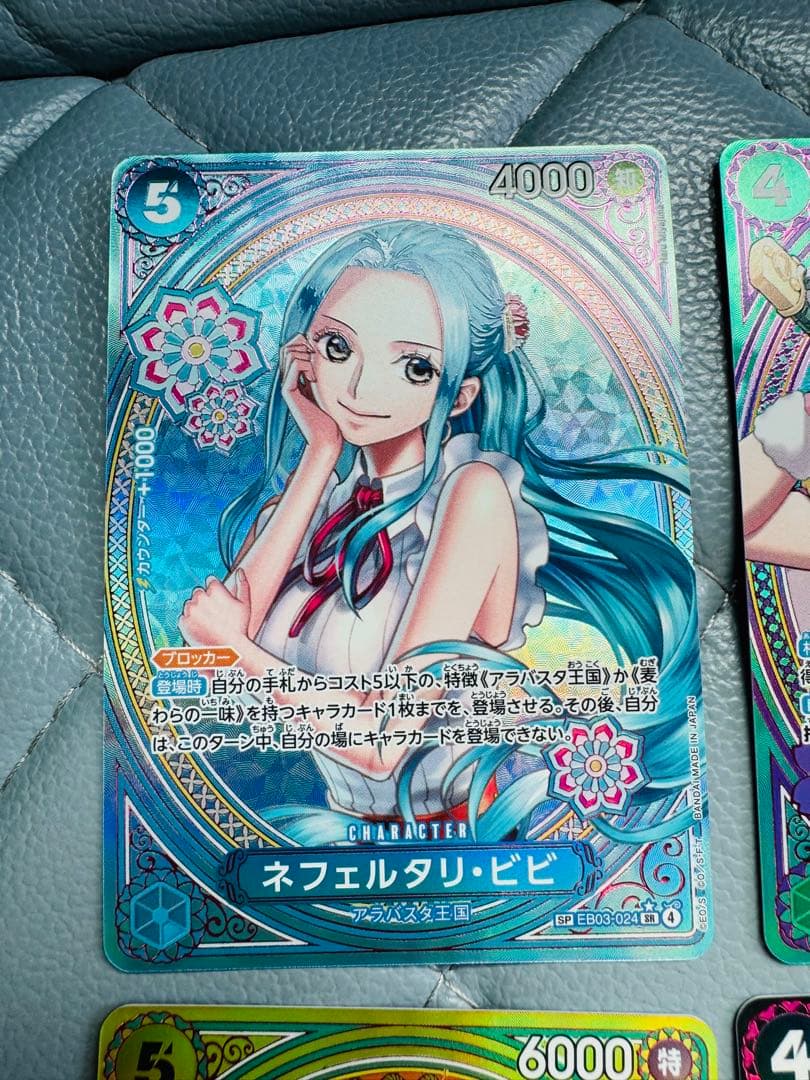 ワンピースカード エクストラブースター ヒロインエディション ゴッドパック