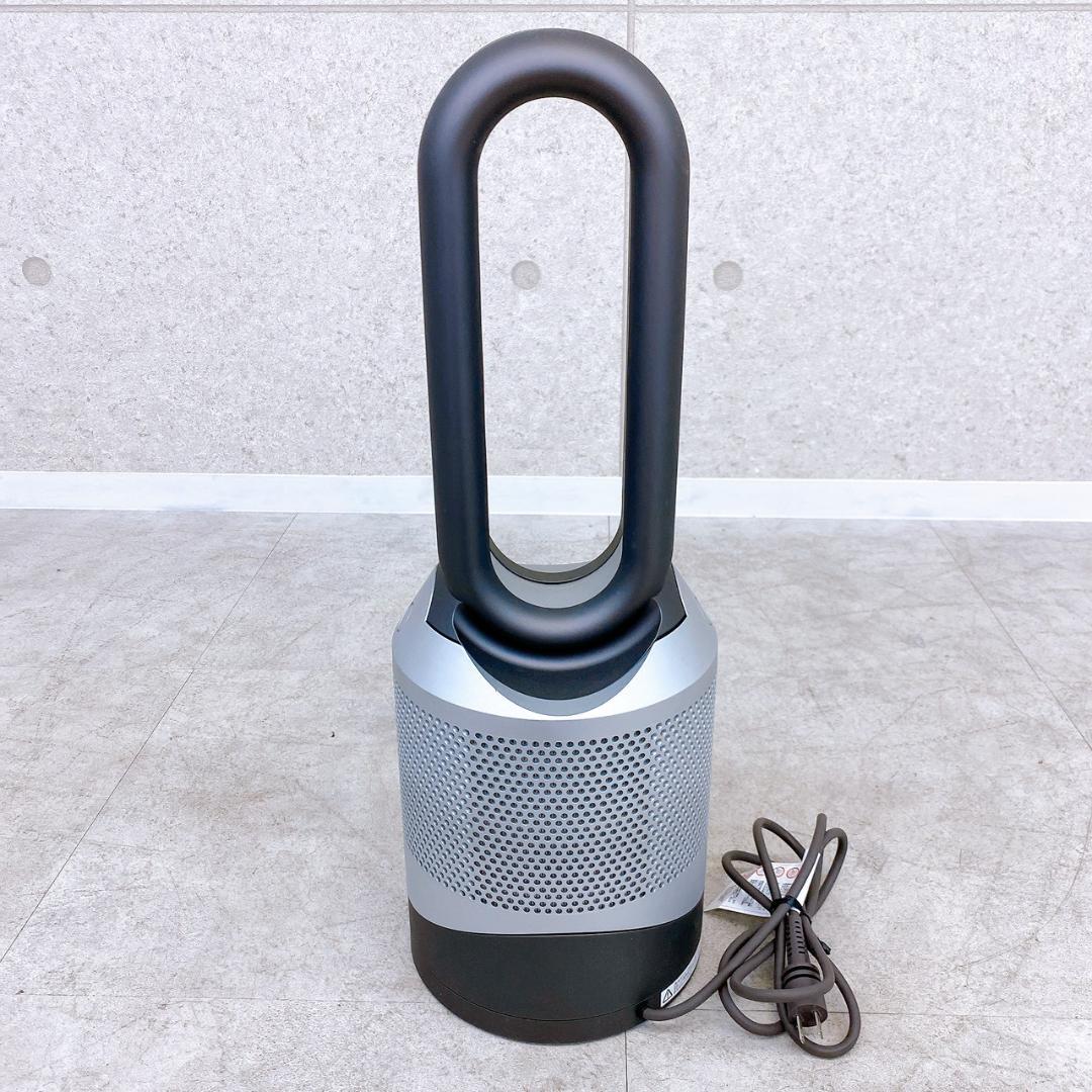 2021年製 dyson ダイソン HP00 空気清浄機能付 ファンヒーター